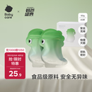 babycare婴儿一次性奶粉袋宝宝便携储存大容量分装奶粉袋-铝箔款40片50g