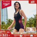 速比涛（Speedo）唐钱婷同款泳衣女泳感健身温泉度假防晒修身显瘦连体泳衣 黑/紫34