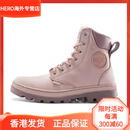 帕拉丁（PALLADIUM） Pallabosse SC 潮流时尚 防滑耐磨 厚底增高 防水 高帮马丁靴 女 39