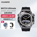 华为智能手表非凡大师WATCH Ultimate2深潜双向北斗卫星运动深潜水 WATCH Ultimate【驰骋山地】