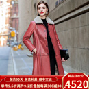 欧迪鸟（ODYBIRD）英国品牌真皮羽绒服女中长款2024冬季新款真皮皮衣可拆卸水貂领绵 红色 L 165