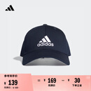 adidas经典舒适运动遮阳棒球帽子男女阿迪达斯官方   传奇墨水蓝/白   OSFM