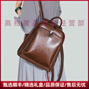 POLOJUOS轻奢品牌女士双肩包女新款真皮时尚油蜡牛皮双肩背包复古书包 咖啡色