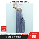 UR2025春季新款女装简约休闲百搭松紧腰牛仔长裤UWM850071 浅蓝 27