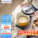 东菱（Donlim）家用多功能面食机厨师机 全自动绞肉 揉面一体发酵打发和面机DL-1349【钛金灰】
