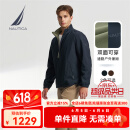 诺帝卡（NAUTICA）【大促爆款】男装秋冬新款防轻溅水双面穿立领厚外套棉服男JO4309 藏青4NV L