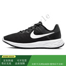 NIKE跑步鞋女夏季新款透气网面运动鞋子女软底减震专业健身慢跑鞋 35.5