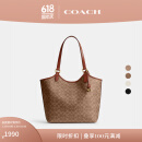 蔻驰（COACH）经典标志DAY 托特包单肩包大容量复古斜挎包夏季女包 B4/棕黄色 焦糖色（新版）