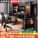 聚优范电脑桌台式家用电竞桌椅卧室简易桌子工作台书桌学生学习桌办公桌 含双层置物架 140cm碳纤维+黑架【桌椅套装】