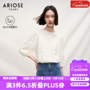艾诺丝雅诗【商场同款】春秋新品莱赛尔通勤高级感七分袖雪纺衫女30715003 奶油米 M