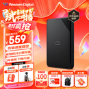 西部数据（WD）2TB 移动硬盘 USB3.0 SE系列 2.5英寸 机械硬盘 笔记本电脑外接 外置存储办公 大容量家庭存储