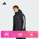 adidas休闲保暖连帽棉服男装阿迪达斯官方轻运动IX8884   黑色（推荐选大一码）   S