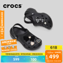 卡骆驰crocs经典云朵老爹鞋洞洞鞋时尚百搭女鞋拖鞋一脚蹬|206750 黑色-001(含智必星) 36 /37(230mm)