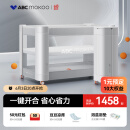 ABCMOKOO赫特婴儿床新生儿睡眠舱折叠拼接大床便携可移动bb宝宝床-标准款
