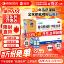 三精牌葡萄糖酸锌口服溶液 10ml*90支  调节免疫 促进儿童生长发育 助力长高 