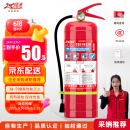 绿消3C认证家用商用4kg消防年检车载大货车专用手提式干粉灭火器4公斤