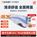 拉夫威尔思韦伯狗狗凉凉衣ruffwear夏季防暑降温中型犬户外宠物衣服 香水草紫 M 适合胸围 69-81cm