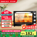 格兰仕（Galanz）【国家补贴】烤箱家用烤箱电烤箱40L家用大容量独立控温/机械操控/多层烤位/多功能烘焙带炉灯K40