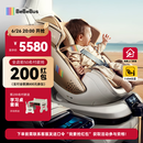 bebebus安全座椅太空舱智能0-7岁宝宝新生婴儿 太空舱智能版