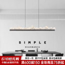 意式极简高端餐厅吊灯冰山设计师2024新款轻奢长条一字饭厅餐桌灯 枪黑色-直径120cm-无极调光