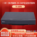华为（HUAWEI）te60-1080P60视频会议终端 te60带E1会议终端 带2M接口会议终端 TE60终端