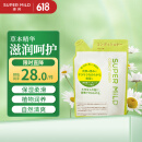 惠润（SUPER MiLD）【李昀锐同款】绿野芳香护发素替换装400ml润发乳草本柔顺