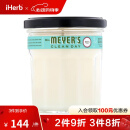 Mrs. Meyers Clean Day梅耶太太 大豆香氛蜡烛 蜡烛无烟香味蜡烛助眠蜡烛大豆蜡 罗勒香 205克