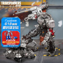 变形金刚（TRANSFORMERS）儿童男孩玩具机器人模型生日礼物经典电影SS109领袖级威震天F8772