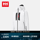 HELLY HANSEN, H/H海丽汉森hh男23秋冬新款防水透湿P棉保暖舒适双板滑雪服Ski 白色 L