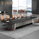 宁邱络阁（NICHLORT）办公家具会议桌长桌简约现代会议室接待长条洽谈桌桌椅组合 定制咨询掌柜