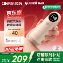 鱼跃胎心监测仪孕妇家用胎心仪医用多普勒听胎音YTX300配超声耦合剂