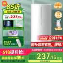 米家 小米加湿器卧室轻音家用办公室桌面低噪空气加湿UV-C杀菌 4.5L大容量智能恒湿S空调伴侣