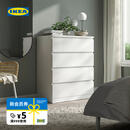 宜家（IKEA）MALM马尔姆卧室家用斗柜收纳柜床边柜抽屉柜简约杂物柜 四屉柜白色 其他