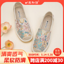 泰和源夏季女士百搭布鞋清爽透气舒适一脚蹬牛筋底防滑软底女鞋渔夫鞋 米色（刺绣花纹） 38