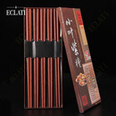 ECLATI紫檀筷子木筷家用高档实木无漆无蜡精致红木天然原木礼盒装 小叶紫檀方筷【10双】高档礼盒