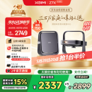极米Z7X 高亮版 投影仪家用 轻薄投影机 （经典换代体验升级 哈曼原装音响 ）国家补贴