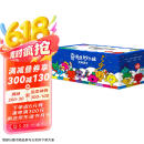 京东好书 奇先生妙小姐 经典译本套装（全95册）赠阅读记录表+95个人物贴纸 1岁2岁3岁4岁5岁6岁 童书 绘本 幼儿启蒙 情绪管理 人际交往 习惯养成 睡前故事 阅读  课外书 采销力荐省钱卡