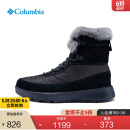 Columbia哥伦比亚户外女子金点防水抓地耐磨保暖时尚雪地靴BL1080 010 黑色 38.5 (24.5cm)