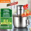 苏泊尔（SUPOR）绞肉机家用 绞馅机 碎肉机 电动多功能料理搅拌打肉饺子肉馅蒜蓉机JRJ02S-G200