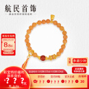 航民首饰 藏式蜜蜡 黄金手链足金手工金文玩手串XYA2097工费850元/件 8.16克