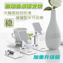 2025年全国安全生产月主题海报挂图折页小手册宣教片视频U盘 人人讲安全 个个会应急 查找身边安全隐患宣传小礼品 安全月手机支架10个