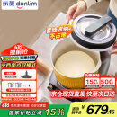 东菱（Donlim）【国家补贴】家用多功能面食机厨师机 全自动绞肉 揉面一体发酵打发和面机DL-1349【钛金灰】