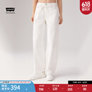Levi's李维斯冰酷系列25年新款女士弯刀裤香蕉裤白色宽松牛仔长裤 白色 26 (30) 腰围偏大