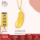 周生生黄金吊坠 爱情密语羽毛挂坠 不含素链86820P计价2.15克