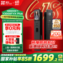 萤石Y3000FVX Plus智能锁 3D人脸识别支持掌静脉无需指纹 双摄双画面可视 家用全自动猫眼门铃视频门锁