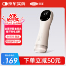 可孚胎心仪胎心监测仪孕妇家用监护仪医用耦合剂孕妇礼物一体式充电款