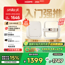 极米Z6X 第五代 投影仪家用 轻薄投影机高清 家庭影院丨一体式云台 2年质保 国家补贴