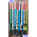 家居风水系列全10册 宋邵光 太白文艺出版社二手书