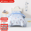 水星儿童（MERCURY Kids）幼儿园春秋抗菌六件套(海蓝色/海洋)0.6-1m床 婴幼儿A类
