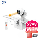 庞伯特（pongbot）omni乒乓球发球机 家用自动乒乓球训练器 OMNI增强版